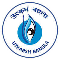 PBSSD - Paschim Banga Society for Skill Development logo